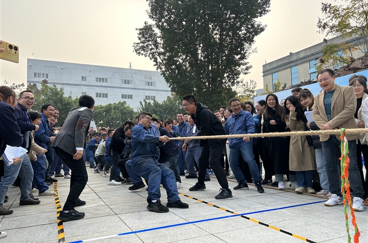 凝心聚力共奋进，同心逐梦谱新篇 ——四川Galaxy银河官网举行2023年度职工运动会