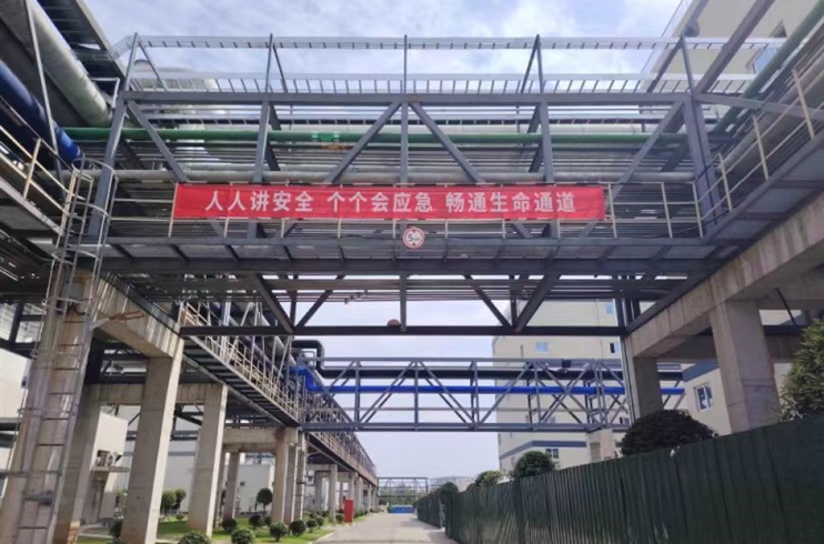 四川Galaxy银河官网举办安全生产月活动